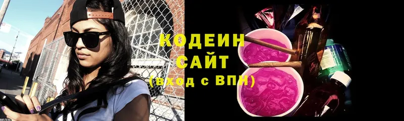 Кодеиновый сироп Lean напиток Lean (лин)  МЕГА ССЫЛКА  Унеча 